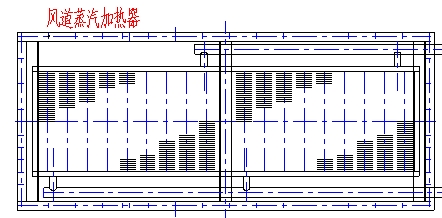 蒸汽加熱器