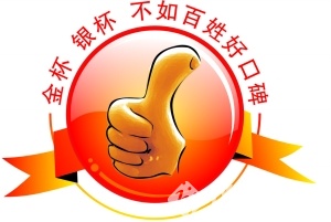 除濕機