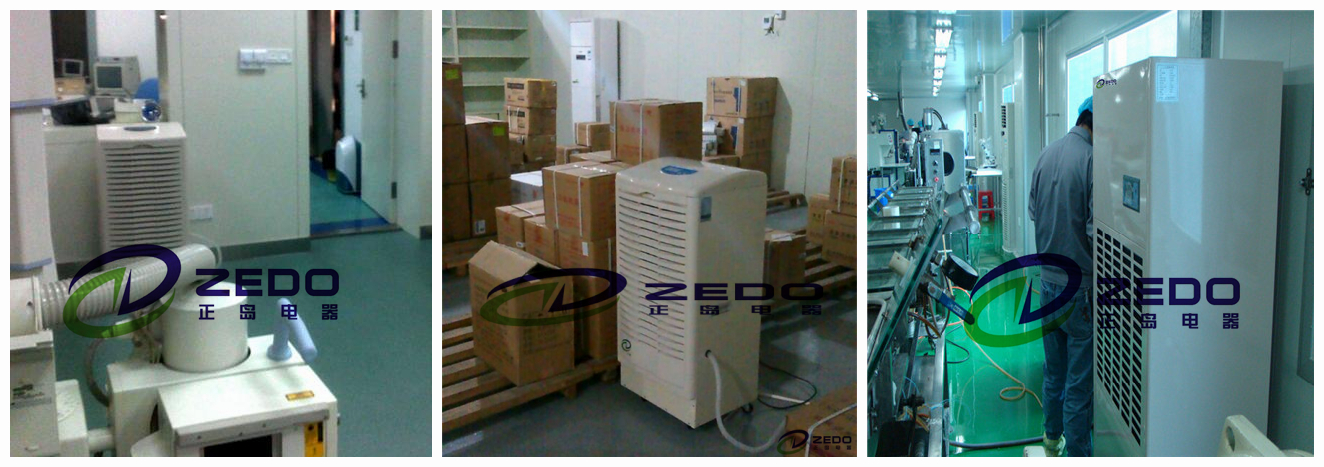 大功率除濕機(jī)