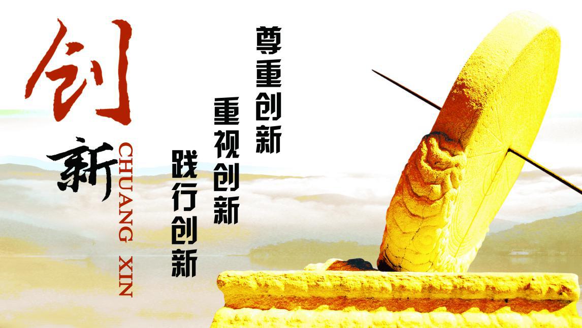 除濕機