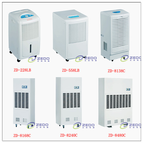 蠶房除濕機