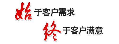 除濕機