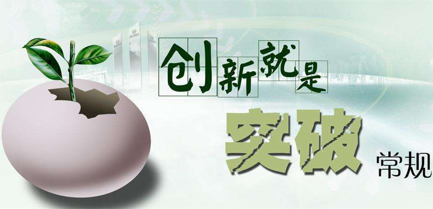 除濕機