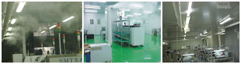 無塵車間加濕器