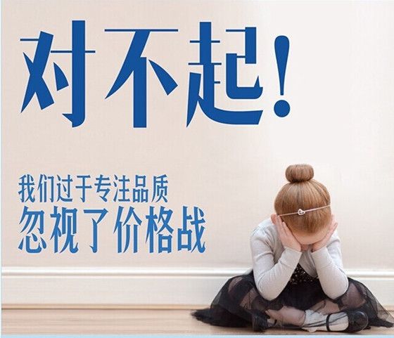 除濕機