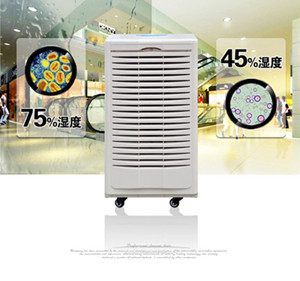 智能除濕機(jī)