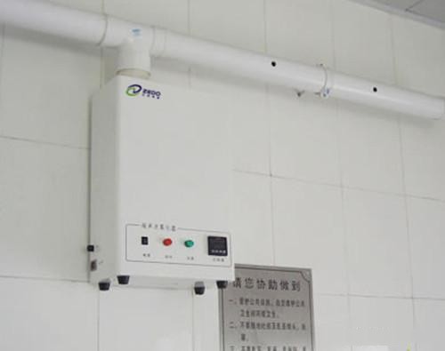 智能霧化除臭機