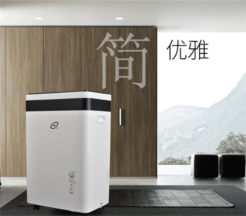 除濕機(jī)