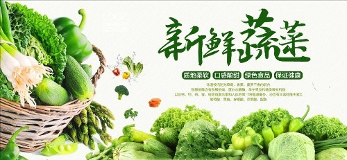 噴霧加濕器