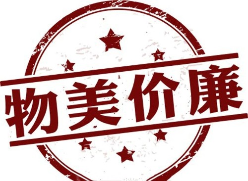 除濕機廠家