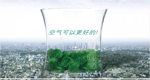 除濕新風機