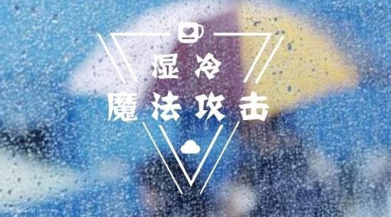 防潮除濕機(jī)