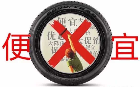 越便宜的除濕機,越要悠著點兒買
