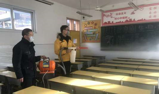 學(xué)校防疫噴霧消毒機