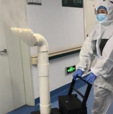 微米級干霧消毒液霧化機