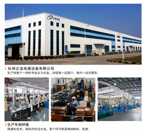 十大品牌除濕機
