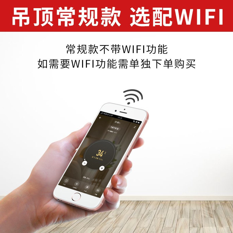 吊頂除濕機(jī)