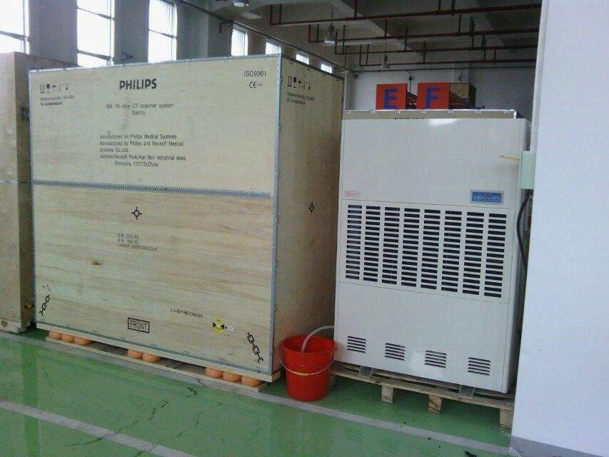 大型工業除濕機