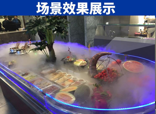 自助餐菜臺保鮮噴霧機