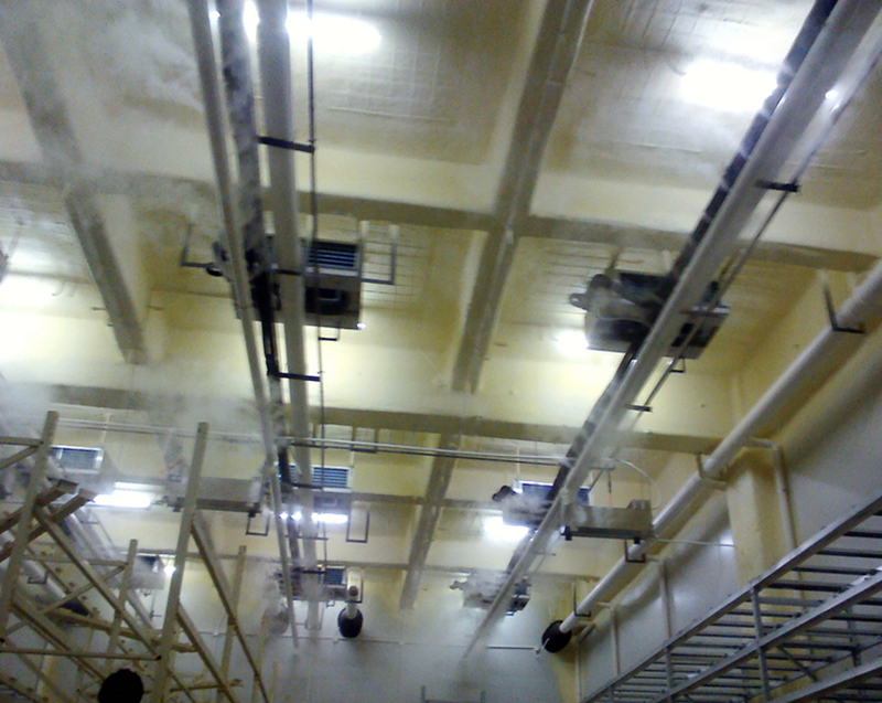 冷庫消毒機(jī)