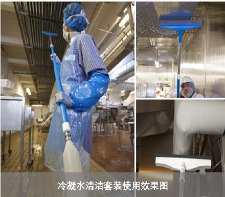 酒廠蒸汽去除機