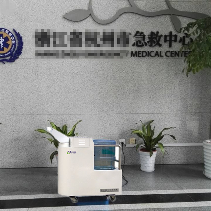 移動式空氣消毒機 移動式空氣消毒機