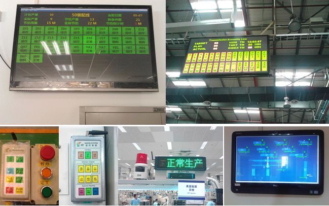 電子工業加濕機 電子工業加濕機