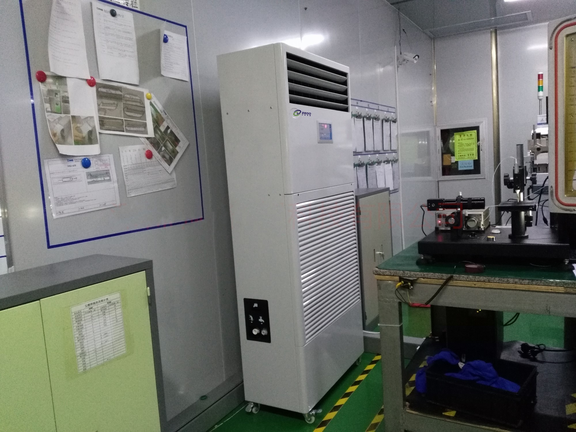 電子工業加濕機 電子工業加濕機