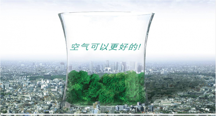 新風除濕一體機