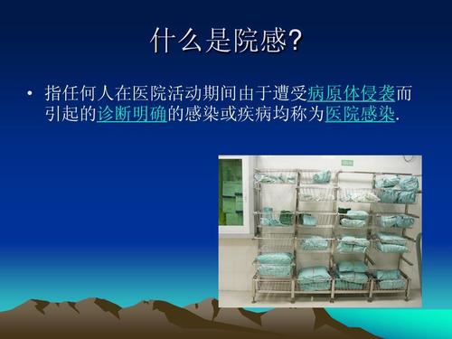 過氧化氫醫用消毒機.jpg