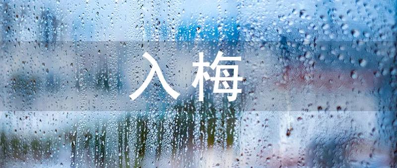 智能除濕機