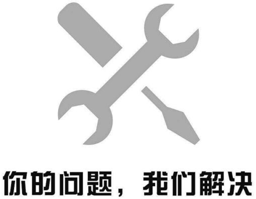 地下車庫除濕機