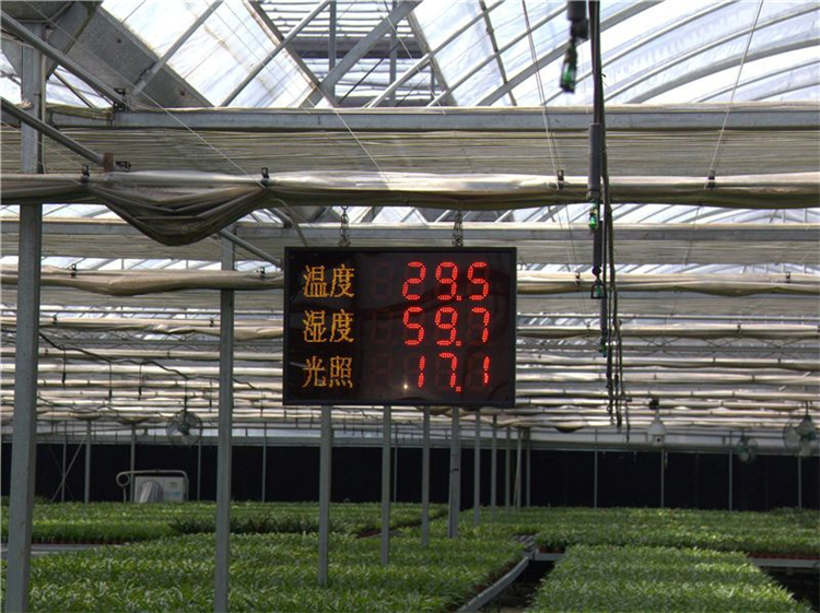 溫室大棚控濕機