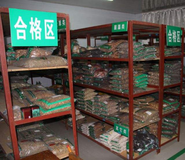 中藥材倉(cāng)庫(kù)除濕機(jī) 中藥材倉(cāng)庫(kù)除濕機(jī)