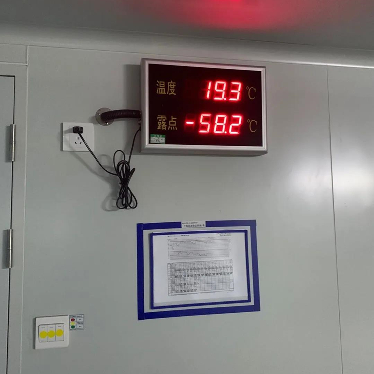 干復車間除濕機