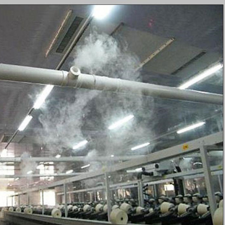 廠房噴霧加濕機(jī)