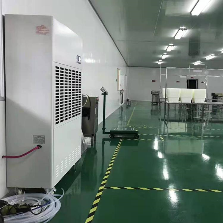 粉劑車間除濕機