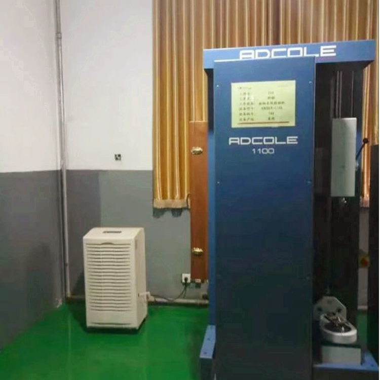 配電房除濕機