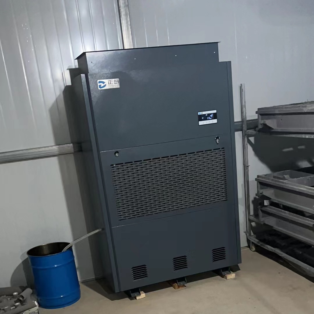 消失模烘干除濕一體機 消失模烘干除濕一體機