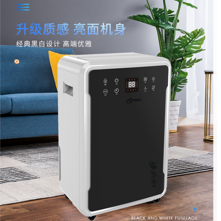 大功率家用除濕機