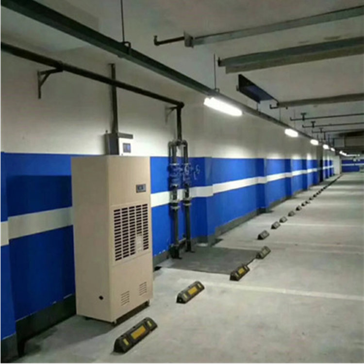 地下車庫除濕機(jī)