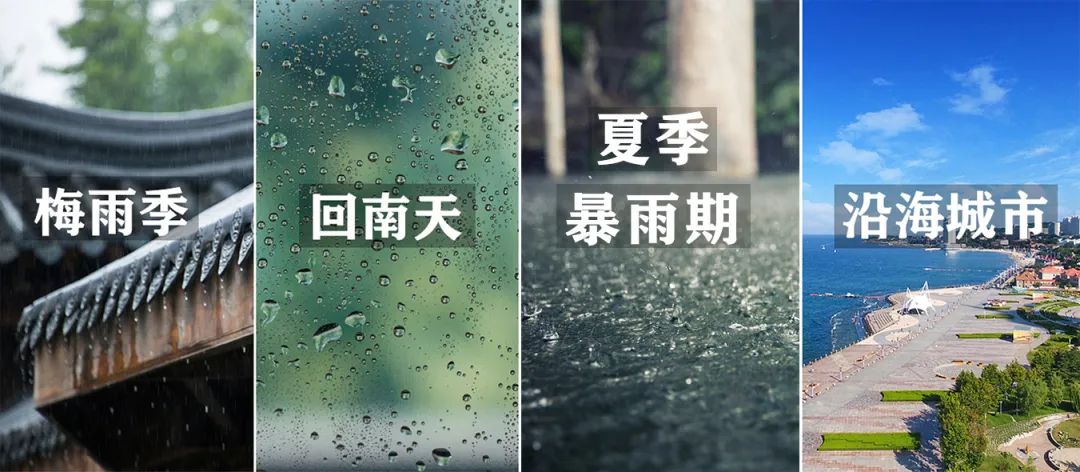 別墅太潮濕怎么辦？