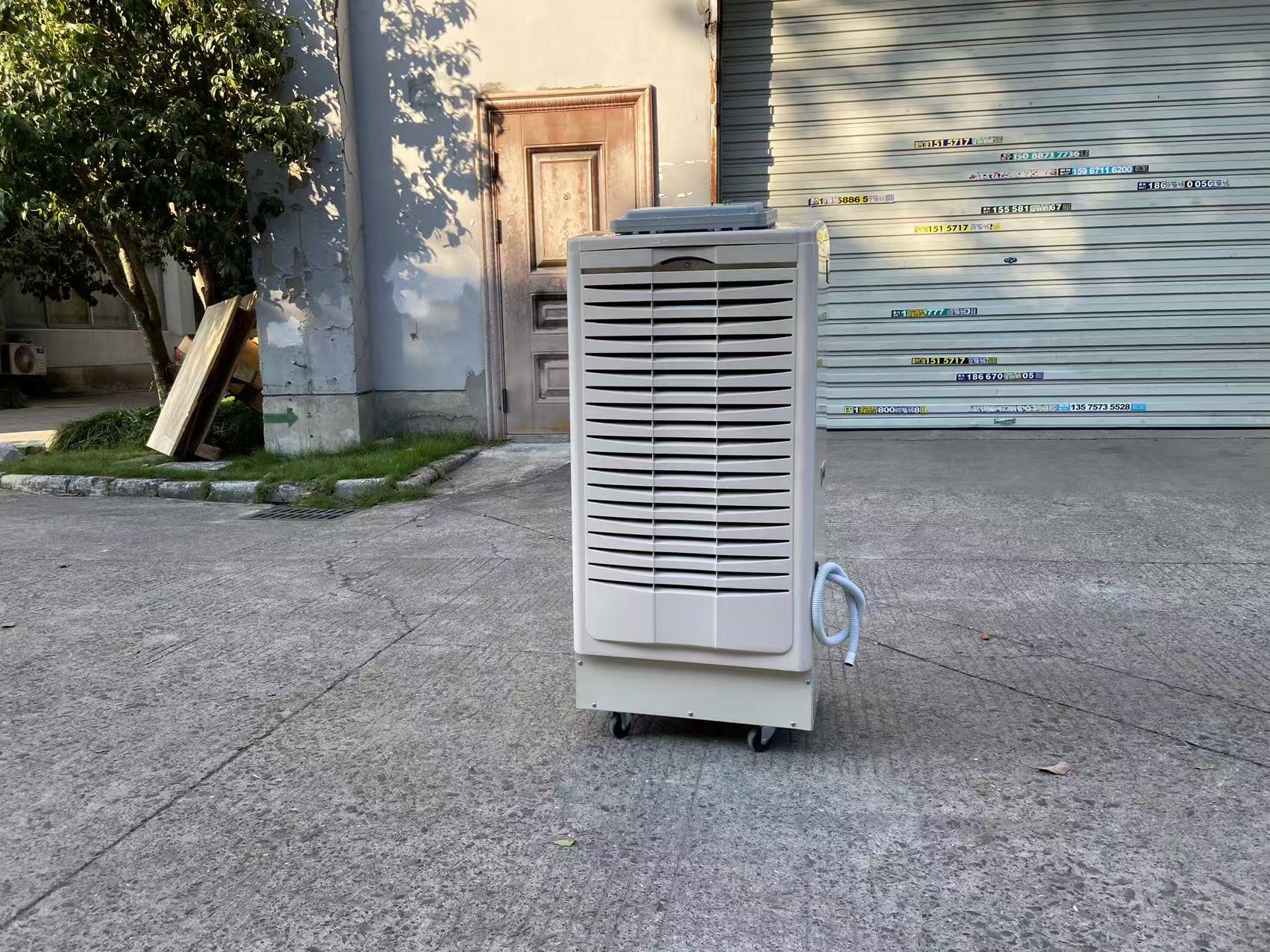 防爆除濕機(jī)